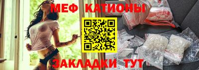 метадон Чапаевск