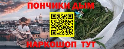 гашиш Чебоксары