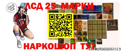 а пвп мука Чебаркуль
