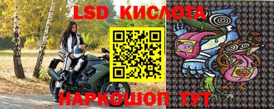 метадон Чапаевск