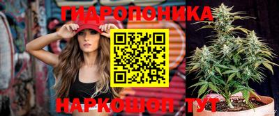 гашиш Чебоксары