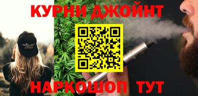 метадон Чапаевск