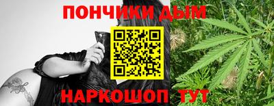 метадон Чапаевск