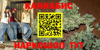 метадон Чапаевск