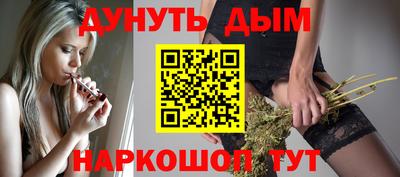а пвп мука Чебаркуль