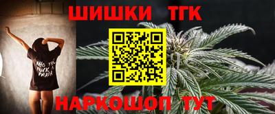 гашиш Чебоксары