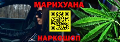 а пвп мука Чебаркуль