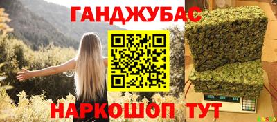 гашиш Чебоксары