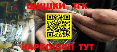 метадон Чапаевск