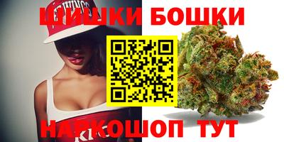 а пвп мука Чебаркуль