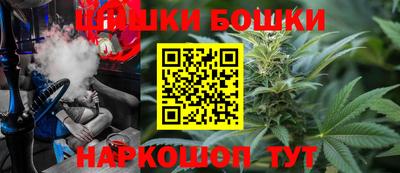 метадон Чапаевск