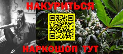 а пвп мука Чебаркуль