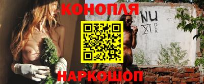 метадон Чапаевск