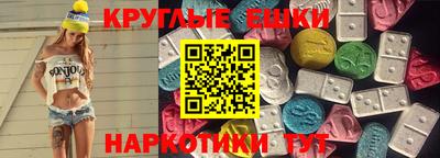 метадон Чапаевск