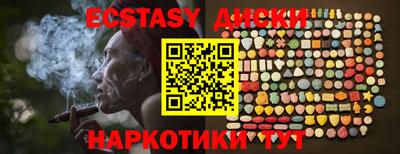 гашиш Чебоксары