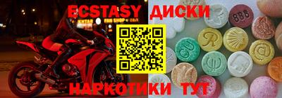 а пвп мука Чебаркуль