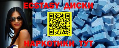 гашиш Чебоксары