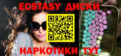 гашиш Чебоксары