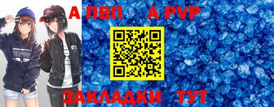 гашиш Чебоксары