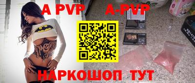гашиш Чебоксары