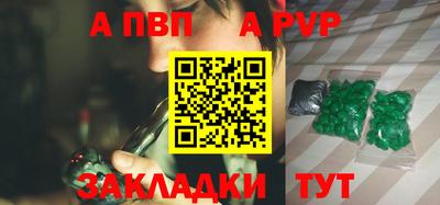 гашиш Чебоксары