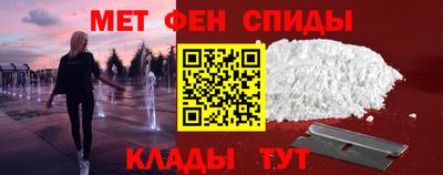 гашиш Чебоксары