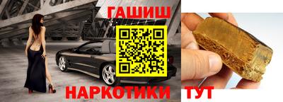метадон Чапаевск