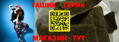 гашиш Чебоксары