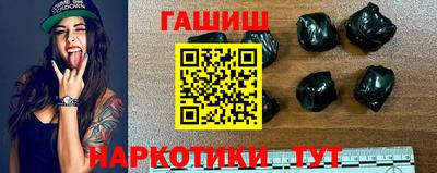 гашиш Чебоксары