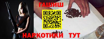а пвп мука Чебаркуль
