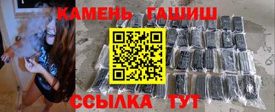 метадон Чапаевск