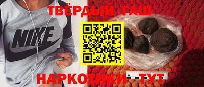 метадон Чапаевск