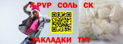 гашиш Чебоксары