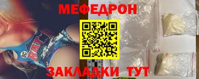 метадон Чапаевск