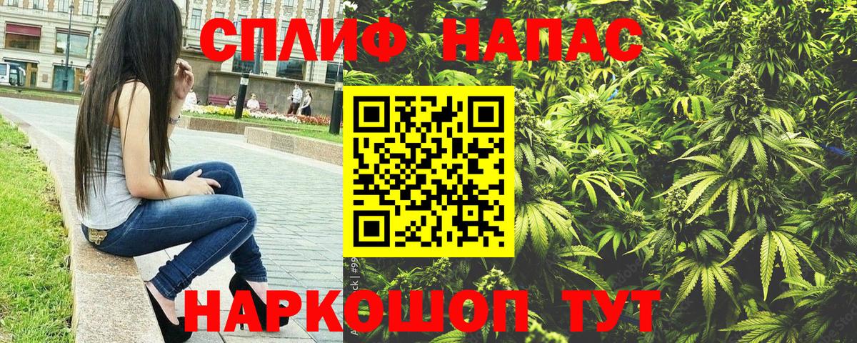Алексин  Каннабис планчик  Марихуана конопля  Вход с VPN  Марихуана AK-47 